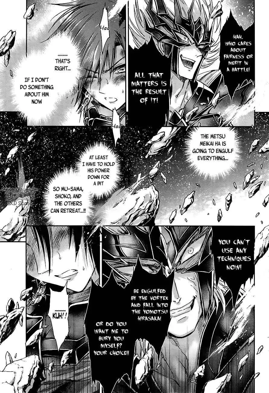 Saint Seiya - Saintia Shou Chapter 51 11